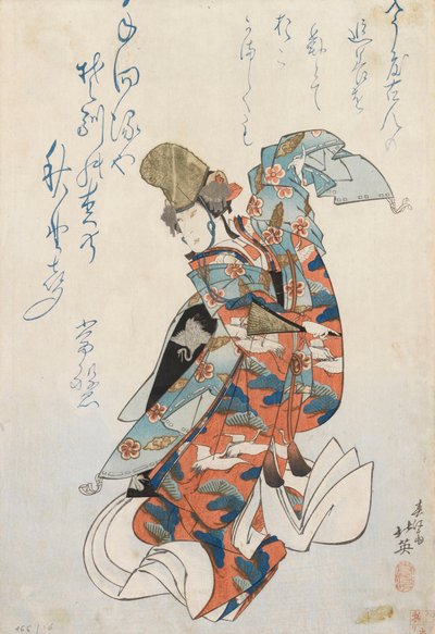 Sin título de Shunkosai Hokuei